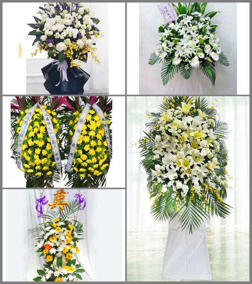 北京房山区大石窝镇后石门村白事花篮预定