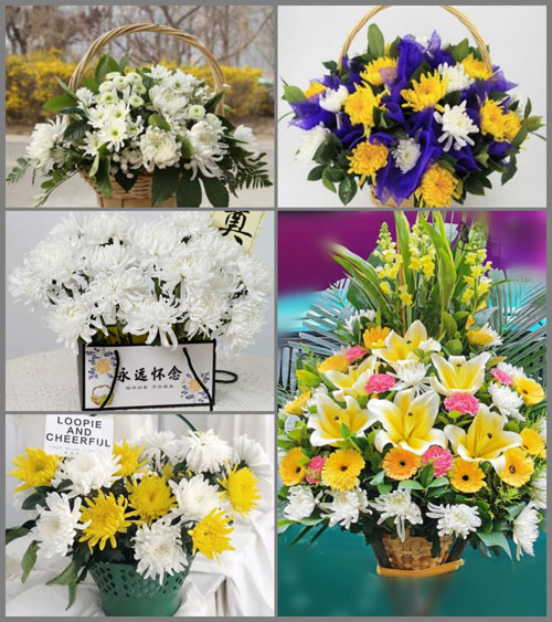 北京房山区大石窝镇后石门村白事提篮配送